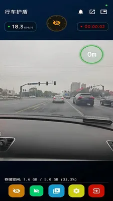 �г�����(�г���ȫ����)v1.3.0 �ֻ���