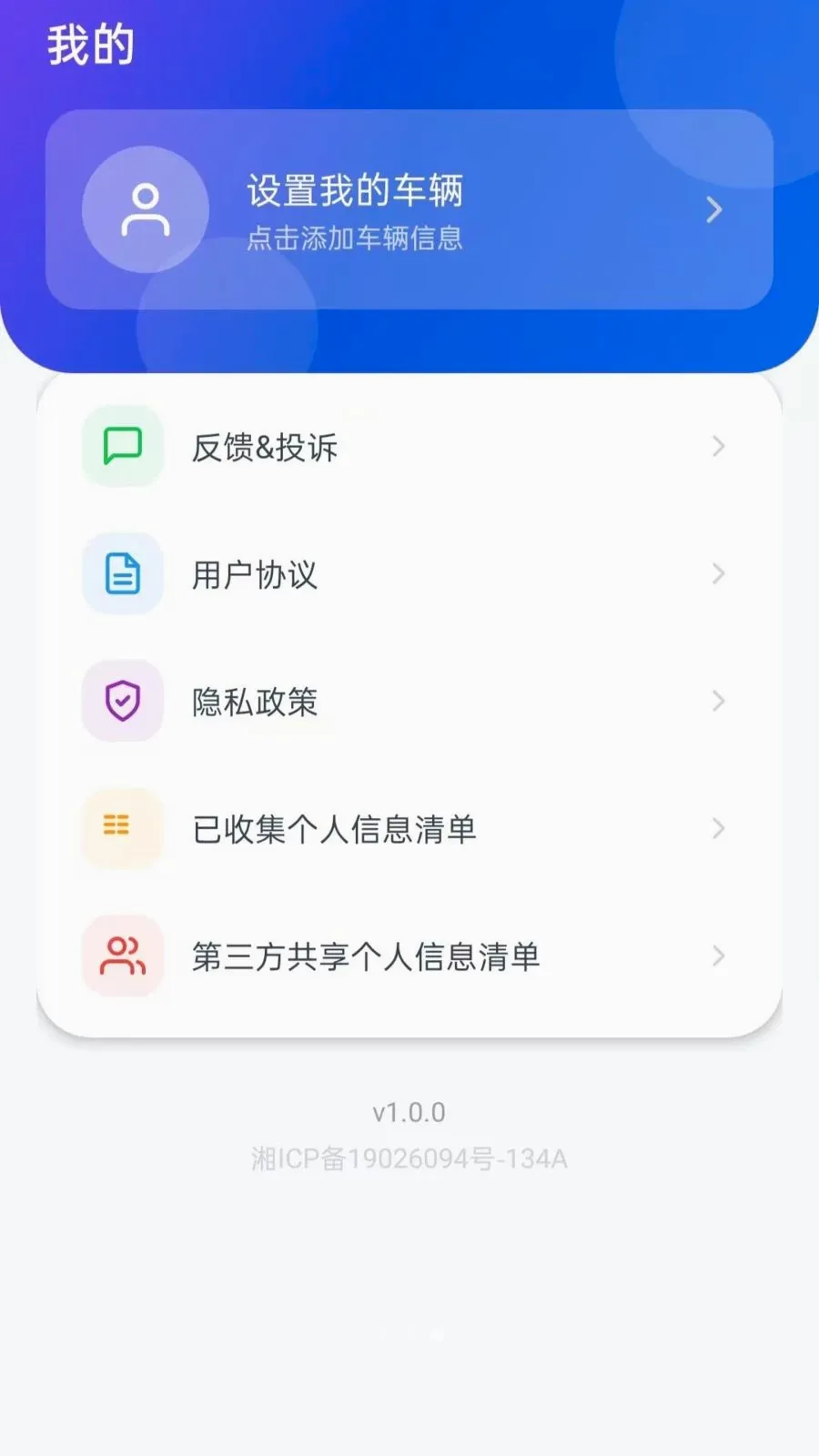 �ð����г�2026�ٷ����°汾v5.0 �ٷ�����