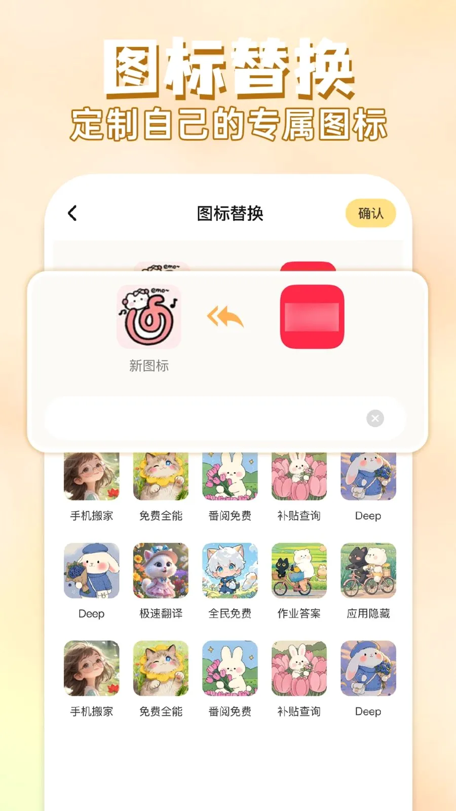 ��ݻ�ͼ�����(�ֻ���������)v1.0.1 �ֻ���