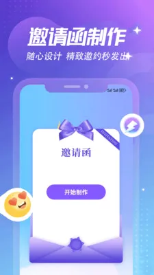 ����Ȼ�ռǱ�2026���°汾v1.6 ��Ѱ�