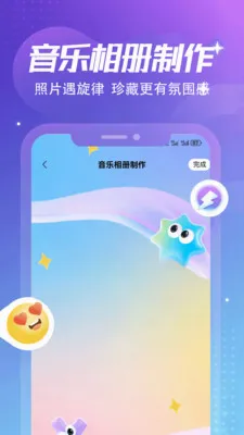 ����Ȼ�ռǱ�2026���°汾v1.6 ��Ѱ�
