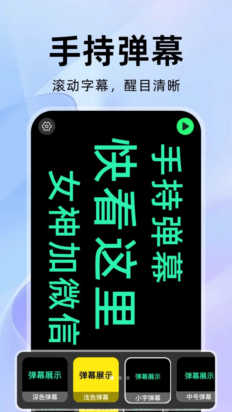 ���������(��Ƶ��ʴ�������)v1.0.1 ��׿��