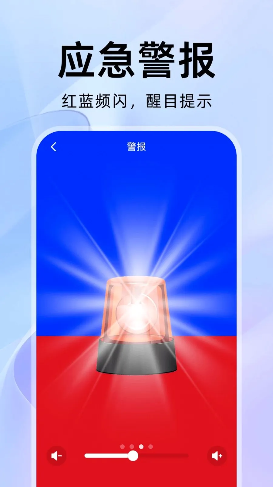 ���������(��Ƶ��ʴ�������)v1.0.1 ��׿��