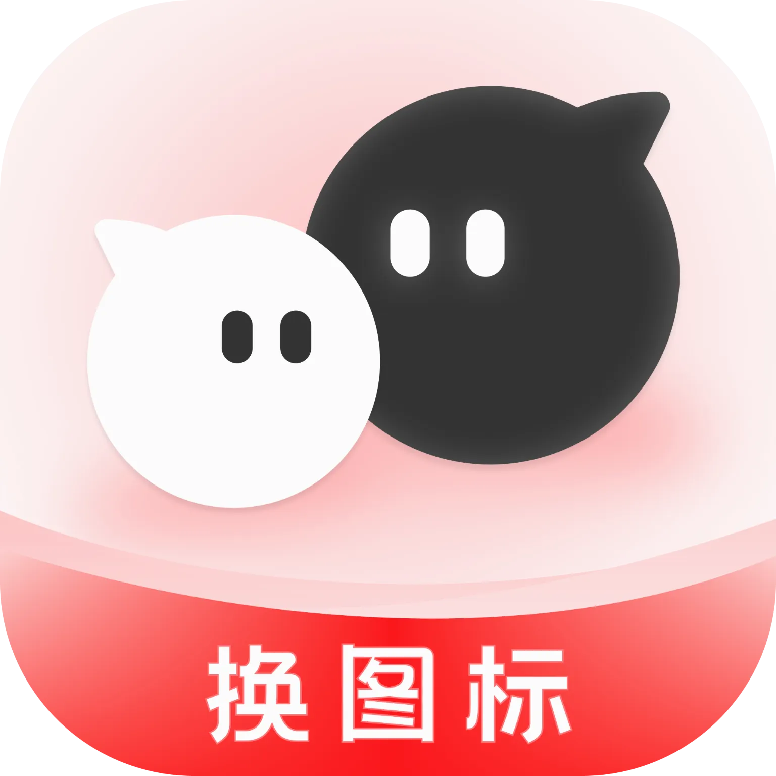 ��ݻ�ͼ����Ի�(������������)v1.0.0 �ٷ�����