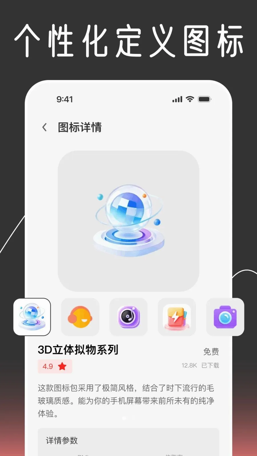 ��ݻ�ͼ����Ի�(������������)v1.0.0 �ٷ�����