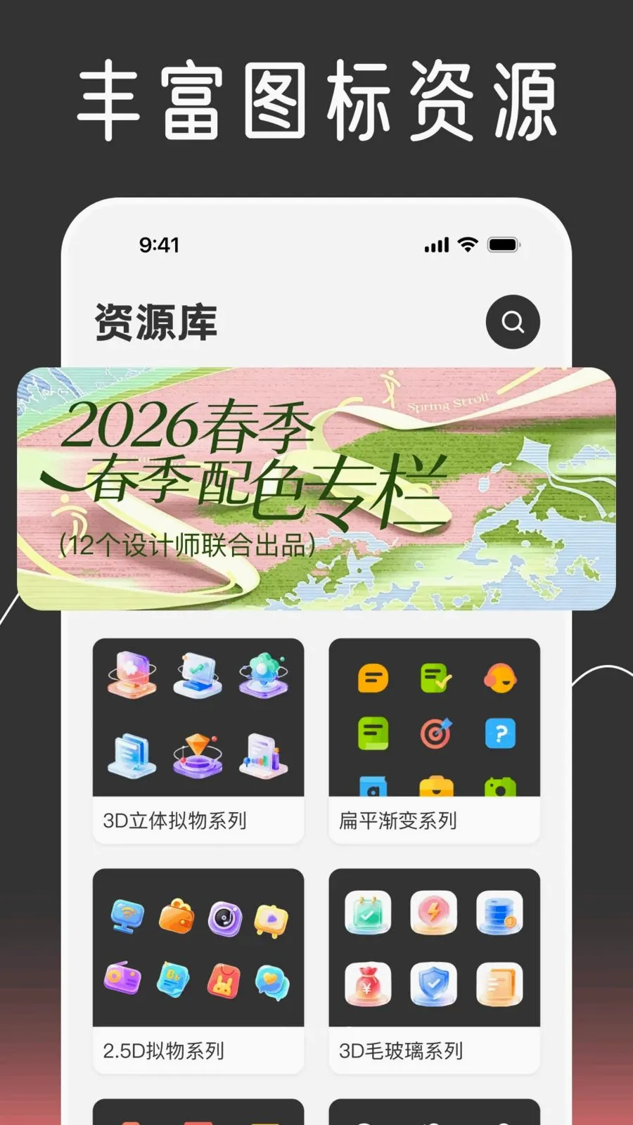 ��ݻ�ͼ����Ի�(������������)v1.0.0 �ٷ�����