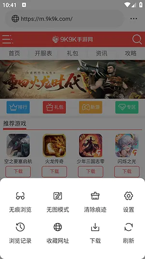 ��ͨ�����2026���°汾v1.0.0 �ٷ�����