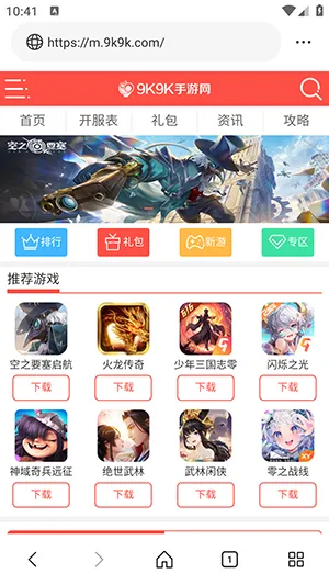 ��ͨ�����2026���°汾v1.0.0 �ٷ�����