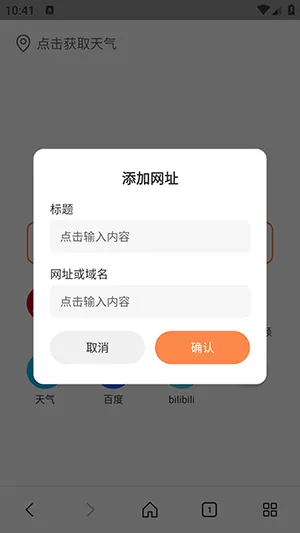 ��ͨ�����2026���°汾v1.0.0 �ٷ�����