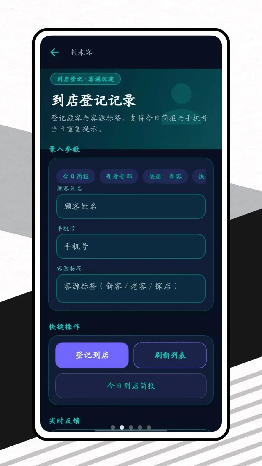 ������(�̼Ҿ�Ӫ��������)v1.0.1 ��Ѱ�