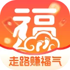 ��·׬����(��·�ܸ���ƽ̨)v2.0.1 �ٷ�����