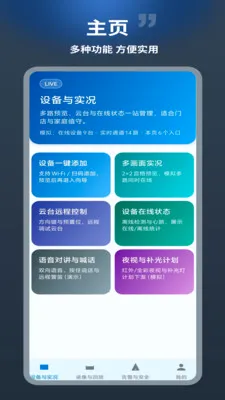 ������2026�ٷ����°汾v1.0.1 ��Ѱ�