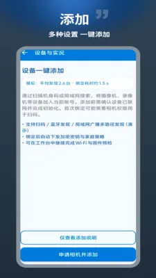 ������2026�ٷ����°汾v1.0.1 ��Ѱ�