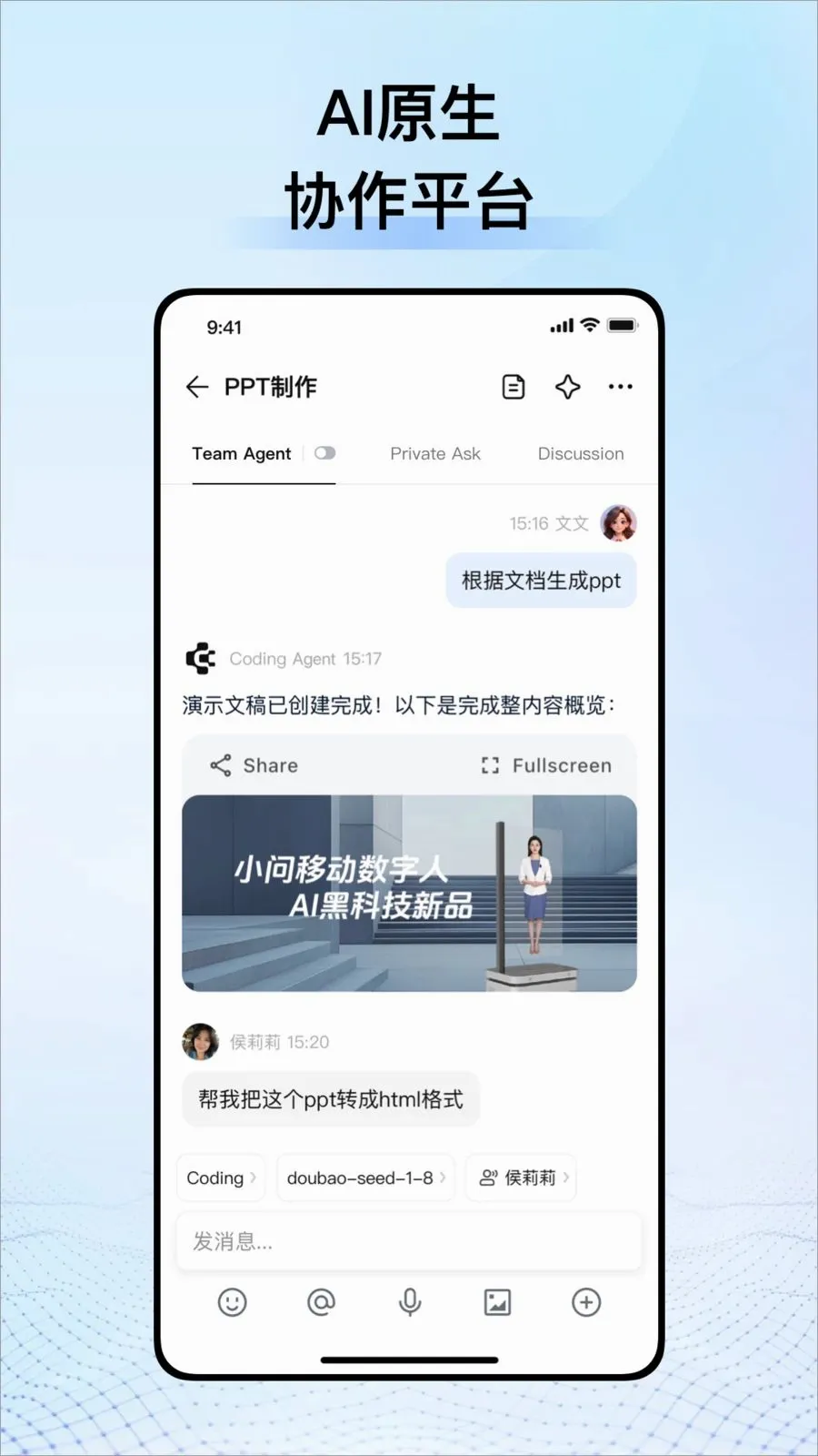 CodeBanana2026���°汾v1.0.4 �ٷ�����