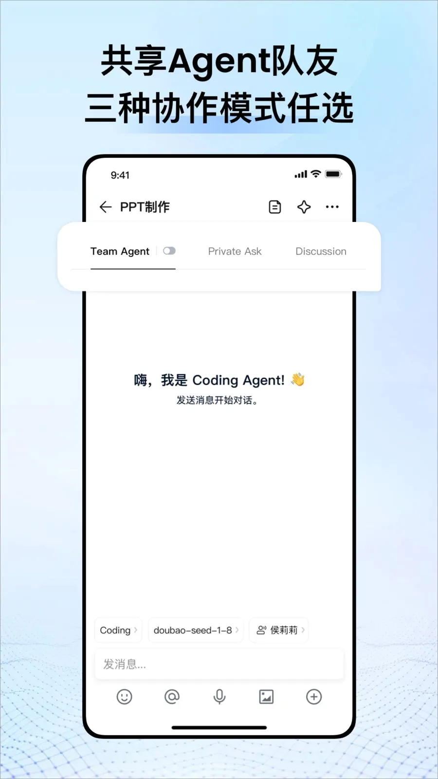 CodeBanana2026���°汾v1.0.4 �ٷ�����