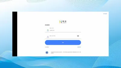 ��Ǣ(����Э������)v1.0.260611 �ٷ�����