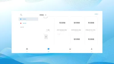 ��Ǣ(����Э������)v1.0.260611 �ٷ�����