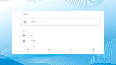 ��Ǣ(����Э������)v1.0.260611 �ٷ�����