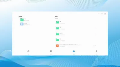 ��Ǣ(����Э������)v1.0.260611 �ٷ�����