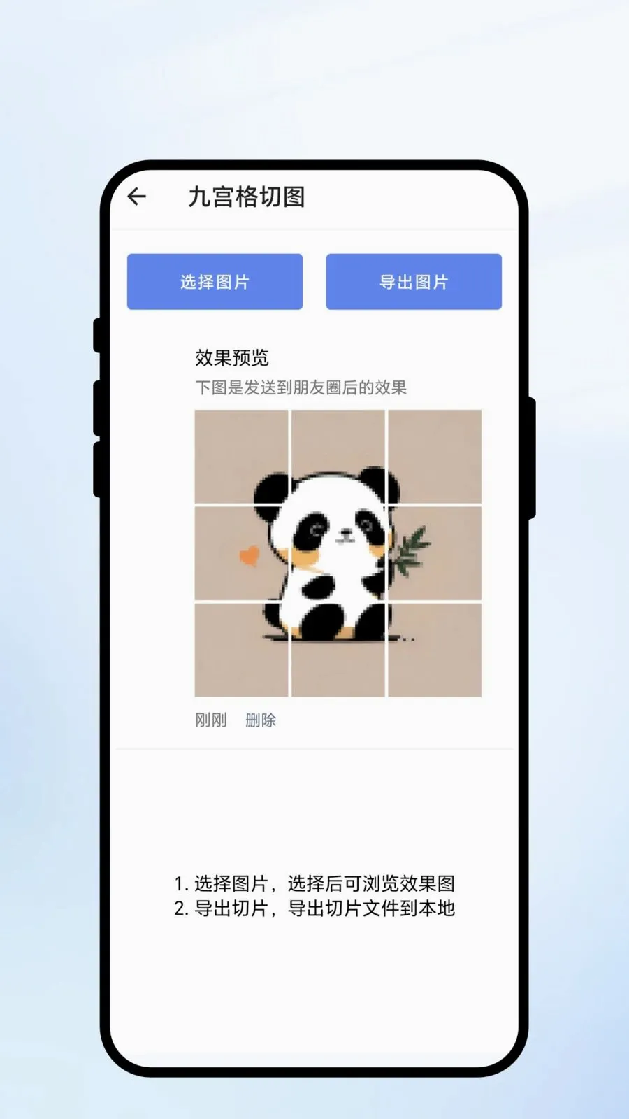 ��ɨ��ʶ2026�ٷ����°汾v1.0.1 ��Ѱ�