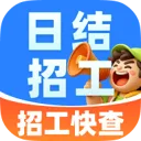�����㹤�ս��й������ֻ���v1.0.0 ��Ѱ�