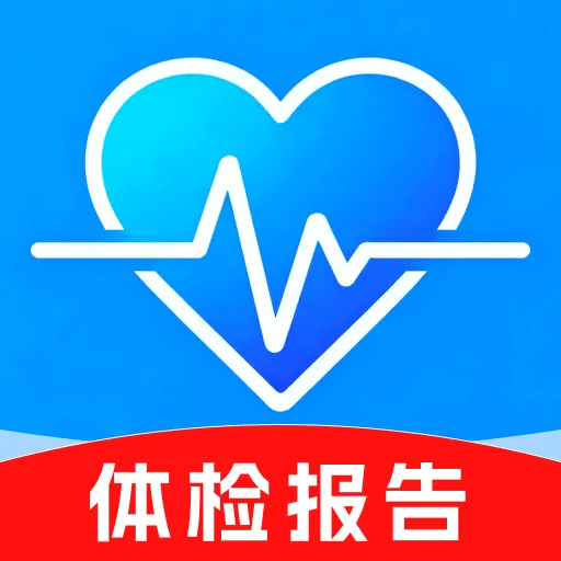 ������챨�����(������������)v1.0.0 �ٷ�����