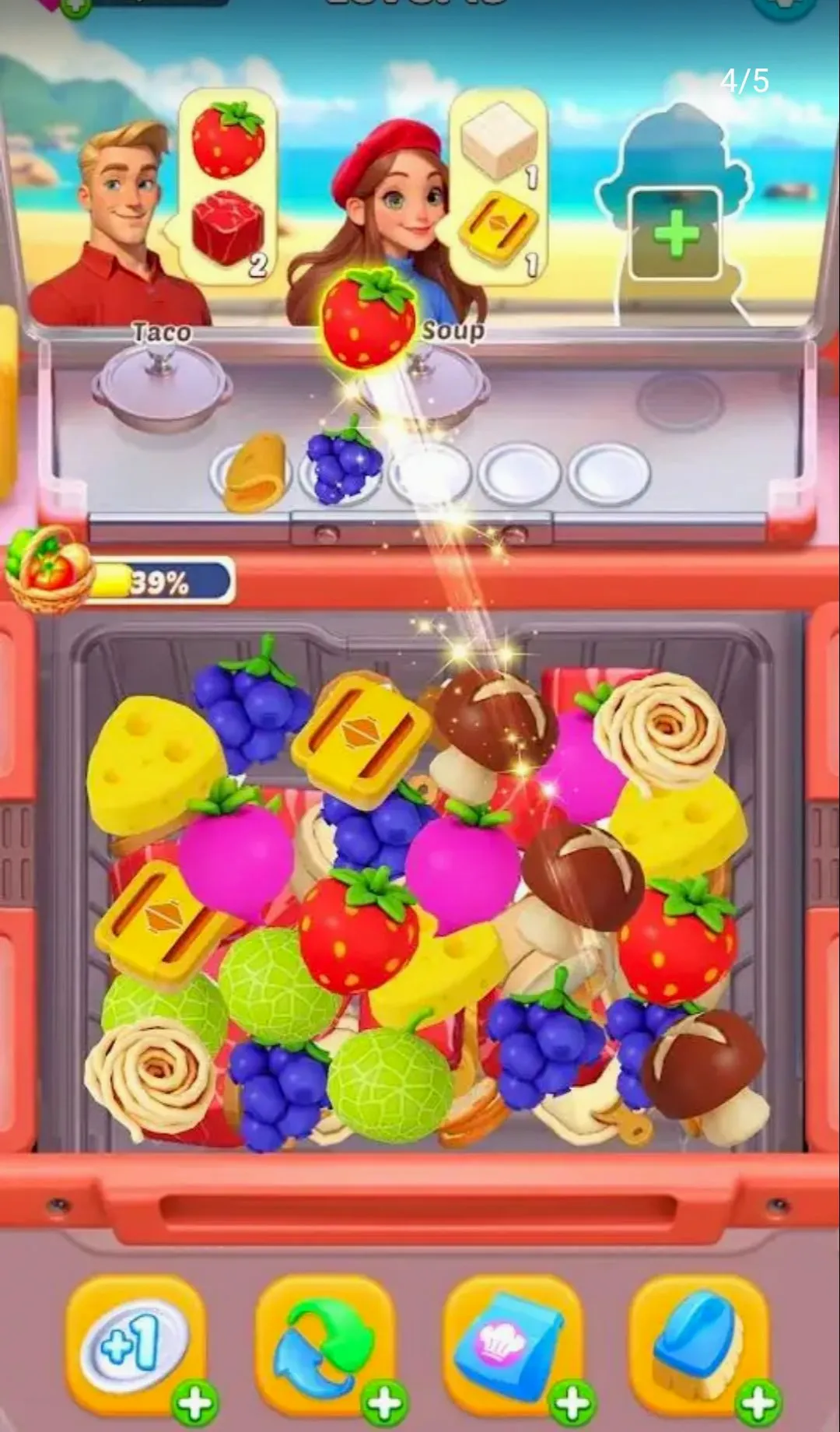���ֲ���3D(���������Ϸ)v1.0.11 ��׿��