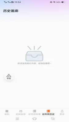 �ù�������2026���°汾v3.7.1.2 ��Ѱ�