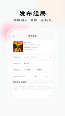 ���Ӿ籾�ŵ�Ҷ�(�籾��ƴ���ֲ�)v2.1.1 �ֻ���