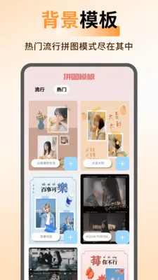 ArtStamp��ͼ2026���°汾v1.0.5 �ֻ���