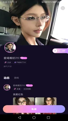 ���Ľ��Ѱ�׿���ֻ���v1.02 �ٷ�����