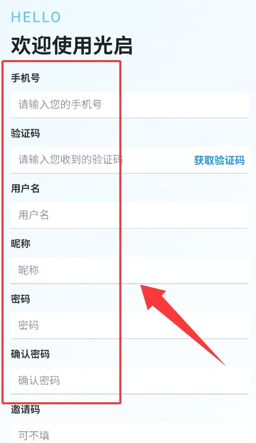 ����(����ͨѶ����)v1.1.8 �ֻ���