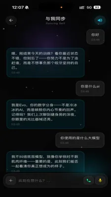 Wuness���(���ҳɳ�Ӧ��)v2.0.16 �ֻ���