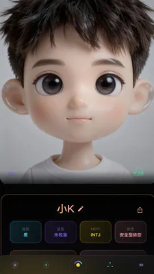Wuness���(���ҳɳ�Ӧ��)v2.0.16 �ֻ���