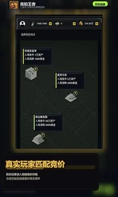 �������߰�׿���ֻ���v1.0 �ٷ�����