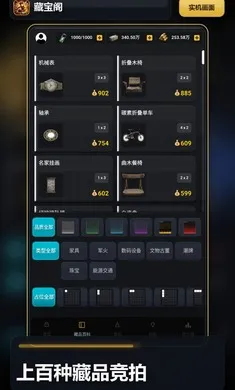 �������߰�׿���ֻ���v1.0 �ٷ�����