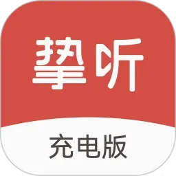 ֿ������(����������APP)v3.9.01 ��׿��