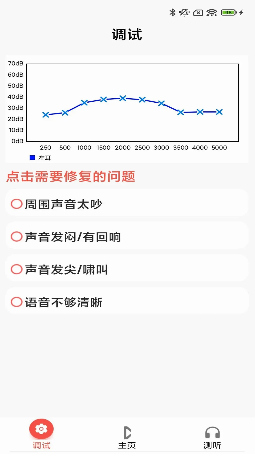 ֿ������(����������APP)v3.9.01 ��׿��
