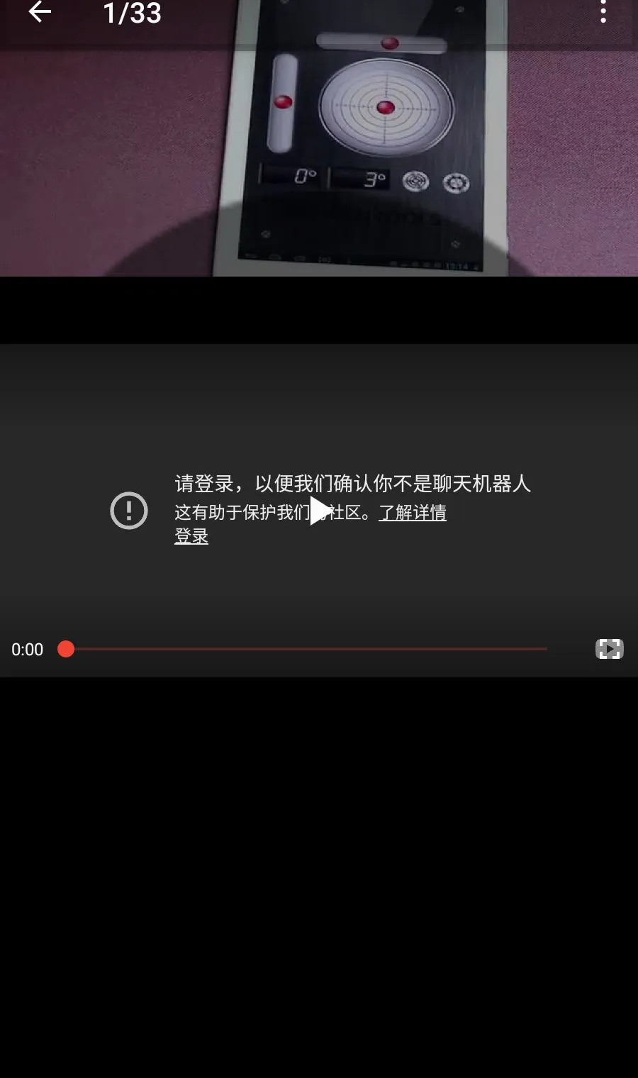 �������������ֻ���v4.1.6 ��Ѱ�