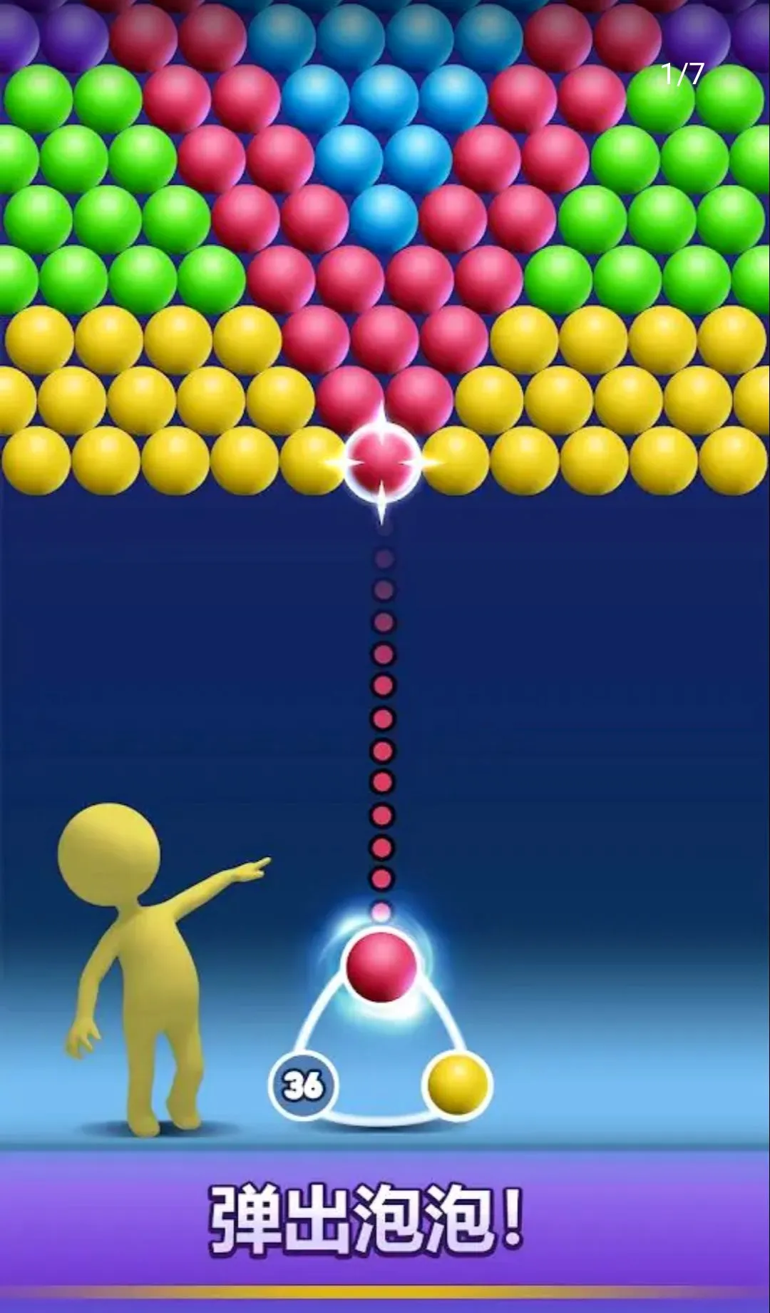 ��������רҵ��(���������Ϸ)v5.4 �ֻ���