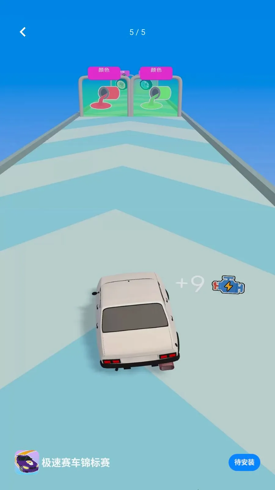 ��������������(������Ϸ��װ����)v1.0.0 ��Ѱ�