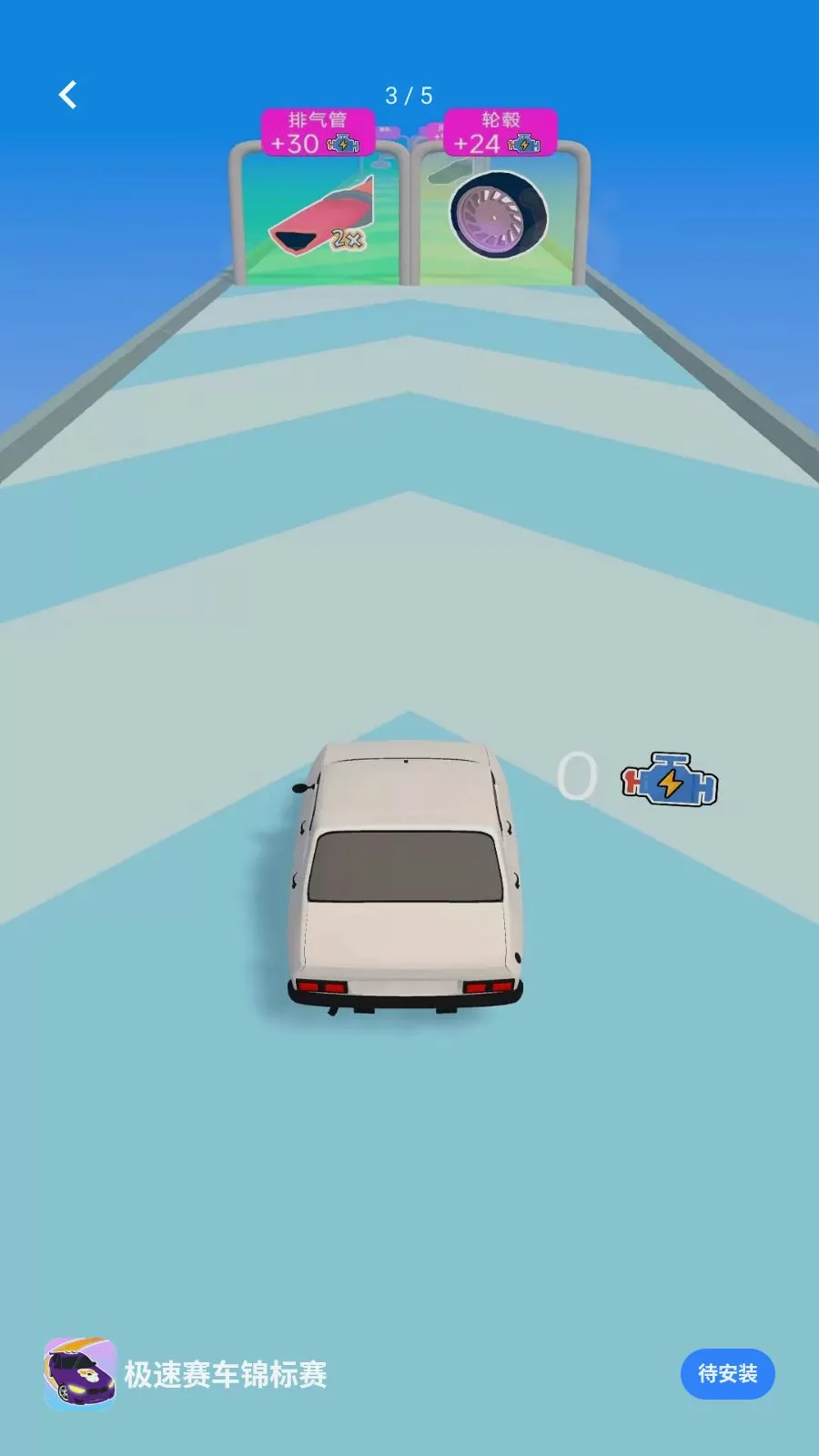 ��������������(������Ϸ��װ����)v1.0.0 ��Ѱ�