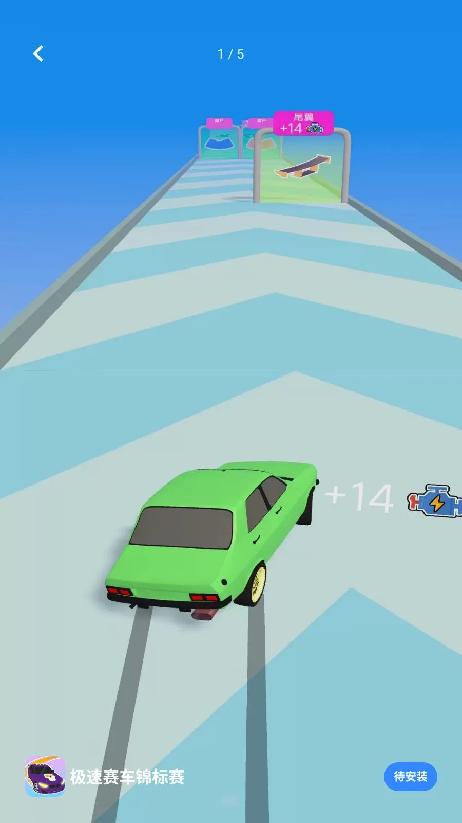 ��������������(������Ϸ��װ����)v1.0.0 ��Ѱ�