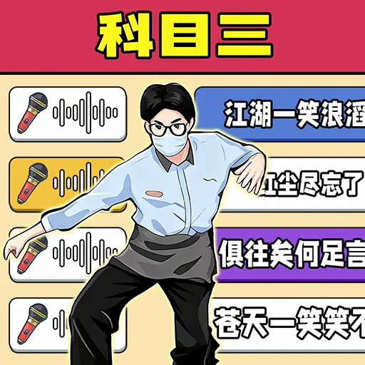 ������ȫҲ��Ӯ(���������Ϸ)v1.0.1 �ֻ���