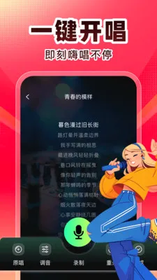 ȫ��K�谲׿���ֻ���v1.0.1 ��׿��