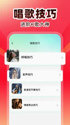 ȫ��K�谲׿���ֻ���v1.0.1 ��׿��