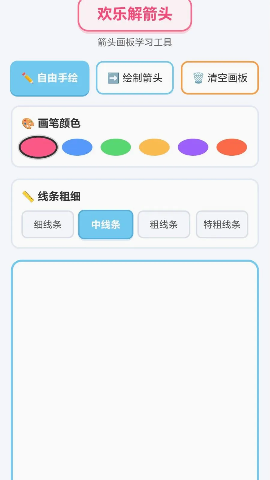���ֽ��ͷ2026�ٷ����°汾v1.0.1.276121152 ��Ѱ�