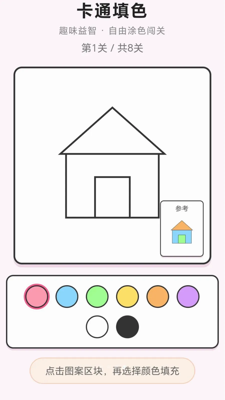 ���ֽ��ͷ2026�ٷ����°汾v1.0.1.276121152 ��Ѱ�