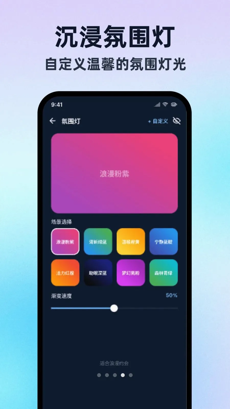 �����ֵ�Ͳ���ڰ�(�๦������Ӧ��)v1.0.1 ��׿��