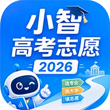 С�Ǹ߿�־Ը2026����2026���°汾v1.0.3 ��׿��